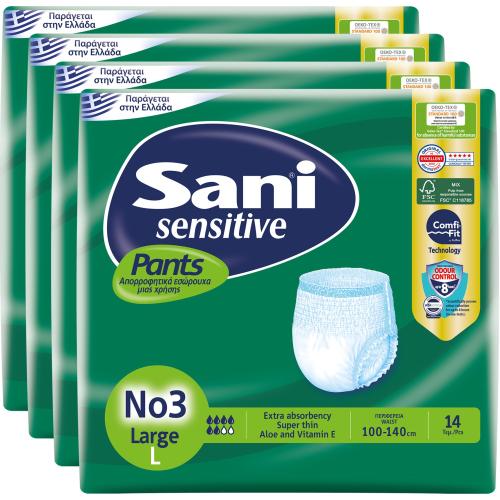 Σετ Sani Sensitive Pants Ελαστικό Εσώρουχο Ακράτειας 56 Τεμάχια (4x14 Τεμάχια) - No3 Large